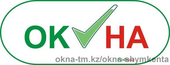 Окна шымкента &mdash; ОК ! НА